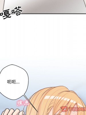 越線的二十歲 越界的二十岁 Crossing the Line 1-50話 完_13_122