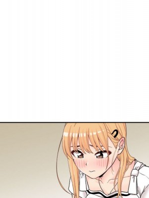 越線的二十歲 越界的二十岁 Crossing the Line 1-50話 完_14_009