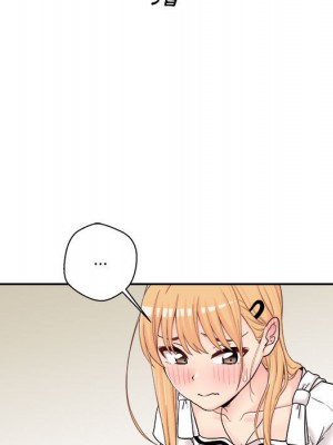 越線的二十歲 越界的二十岁 Crossing the Line 1-50話 完_14_012