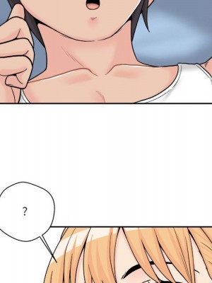 越線的二十歲 越界的二十岁 Crossing the Line 1-50話 完_14_025