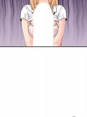 越線的二十歲 越界的二十岁 Crossing the Line 1-50話 完_14_034