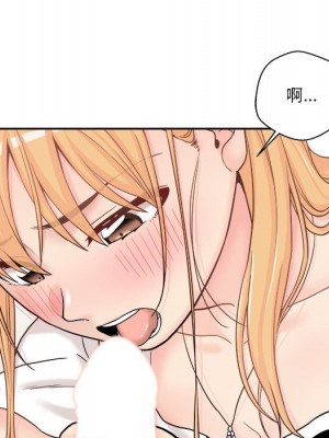 越線的二十歲 越界的二十岁 Crossing the Line 1-50話 完_14_036