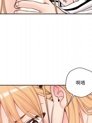 越線的二十歲 越界的二十岁 Crossing the Line 1-50話 完_14_037