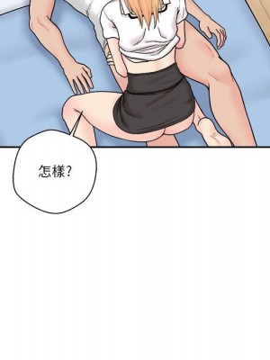 越線的二十歲 越界的二十岁 Crossing the Line 1-50話 完_14_045