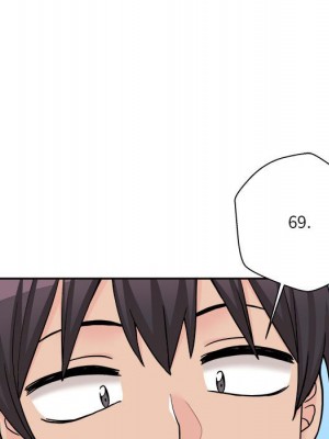 越線的二十歲 越界的二十岁 Crossing the Line 1-50話 完_14_046