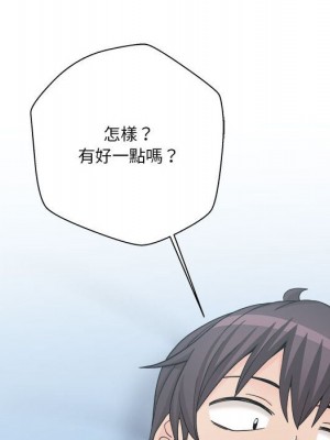 越線的二十歲 越界的二十岁 Crossing the Line 1-50話 完_14_055