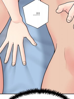 越線的二十歲 越界的二十岁 Crossing the Line 1-50話 完_14_058