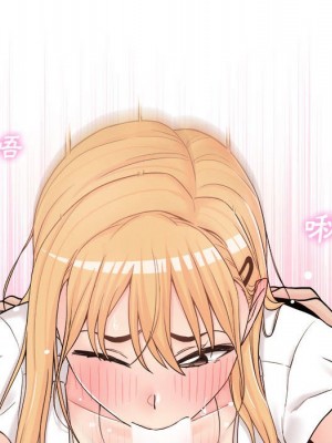 越線的二十歲 越界的二十岁 Crossing the Line 1-50話 完_14_073