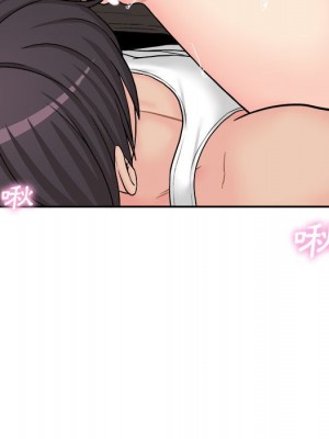 越線的二十歲 越界的二十岁 Crossing the Line 1-50話 完_14_076