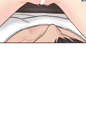 越線的二十歲 越界的二十岁 Crossing the Line 1-50話 完_14_082