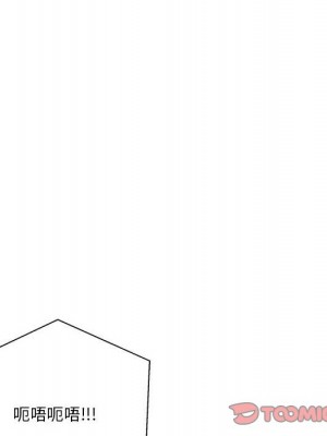 越線的二十歲 越界的二十岁 Crossing the Line 1-50話 完_14_085