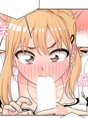 越線的二十歲 越界的二十岁 Crossing the Line 1-50話 完_14_086