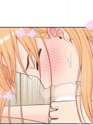 越線的二十歲 越界的二十岁 Crossing the Line 1-50話 完_14_094