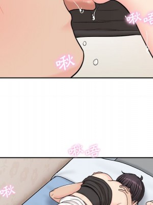 越線的二十歲 越界的二十岁 Crossing the Line 1-50話 完_14_096