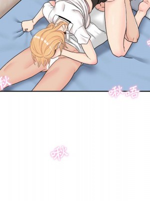 越線的二十歲 越界的二十岁 Crossing the Line 1-50話 完_14_097