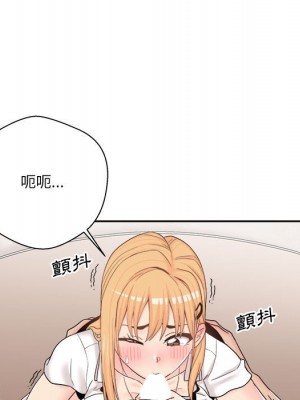 越線的二十歲 越界的二十岁 Crossing the Line 1-50話 完_14_098