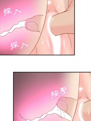 越線的二十歲 越界的二十岁 Crossing the Line 1-50話 完_14_104