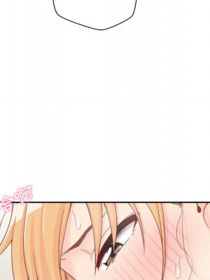 越線的二十歲 越界的二十岁 Crossing the Line 1-50話 完_14_110