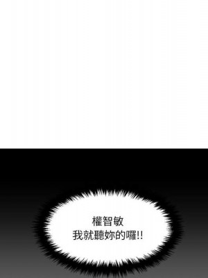 越線的二十歲 越界的二十岁 Crossing the Line 1-50話 完_14_117