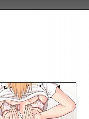 越線的二十歲 越界的二十岁 Crossing the Line 1-50話 完_14_118