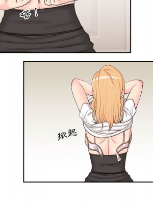 越線的二十歲 越界的二十岁 Crossing the Line 1-50話 完_14_119