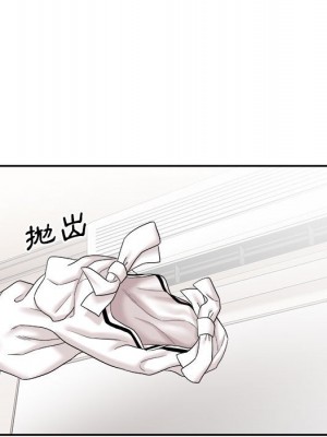 越線的二十歲 越界的二十岁 Crossing the Line 1-50話 完_14_120