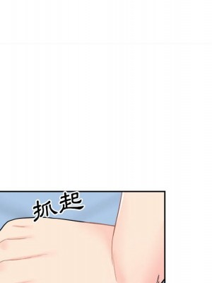 越線的二十歲 越界的二十岁 Crossing the Line 1-50話 完_14_121