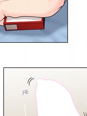 越線的二十歲 越界的二十岁 Crossing the Line 1-50話 完_14_122