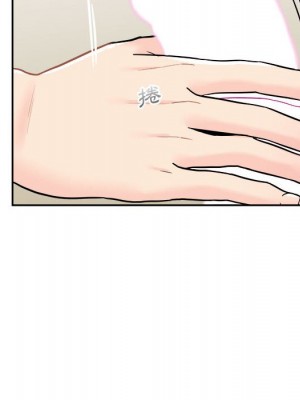 越線的二十歲 越界的二十岁 Crossing the Line 1-50話 完_14_123