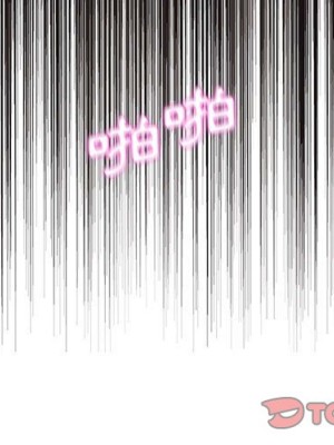 越線的二十歲 越界的二十岁 Crossing the Line 1-50話 完_15_002