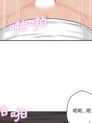 越線的二十歲 越界的二十岁 Crossing the Line 1-50話 完_15_006