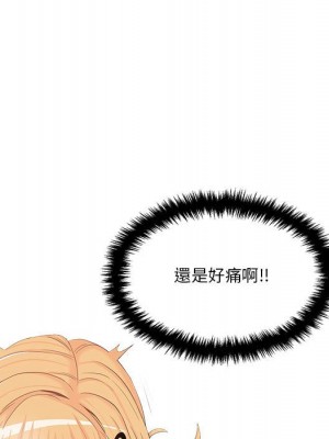 越線的二十歲 越界的二十岁 Crossing the Line 1-50話 完_15_008