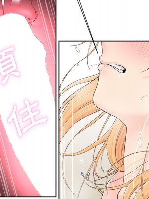 越線的二十歲 越界的二十岁 Crossing the Line 1-50話 完_15_012