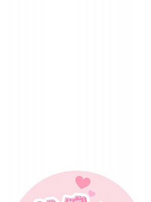 越線的二十歲 越界的二十岁 Crossing the Line 1-50話 完_15_017