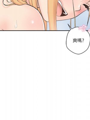 越線的二十歲 越界的二十岁 Crossing the Line 1-50話 完_15_023