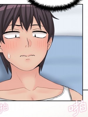 越線的二十歲 越界的二十岁 Crossing the Line 1-50話 完_15_034