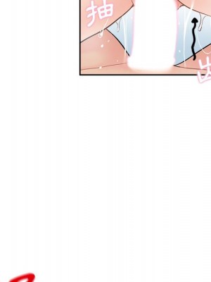 越線的二十歲 越界的二十岁 Crossing the Line 1-50話 完_15_036