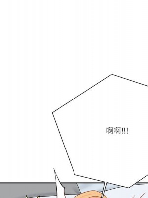 越線的二十歲 越界的二十岁 Crossing the Line 1-50話 完_15_038