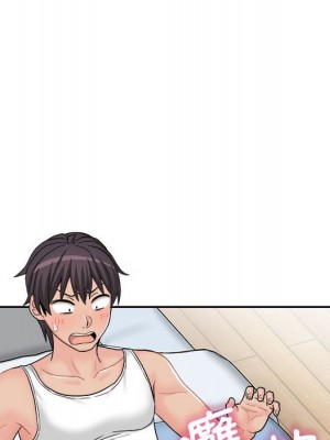 越線的二十歲 越界的二十岁 Crossing the Line 1-50話 完_15_041