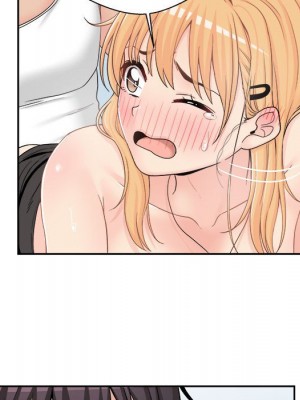 越線的二十歲 越界的二十岁 Crossing the Line 1-50話 完_15_044