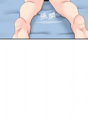 越線的二十歲 越界的二十岁 Crossing the Line 1-50話 完_15_059