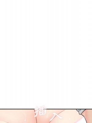 越線的二十歲 越界的二十岁 Crossing the Line 1-50話 完_15_065