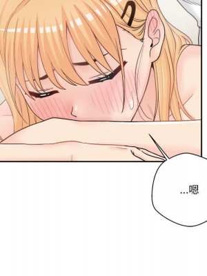 越線的二十歲 越界的二十岁 Crossing the Line 1-50話 完_15_070