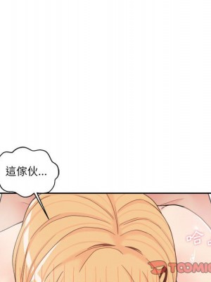 越線的二十歲 越界的二十岁 Crossing the Line 1-50話 完_15_071