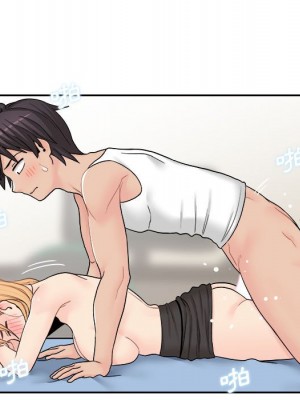 越線的二十歲 越界的二十岁 Crossing the Line 1-50話 完_15_075