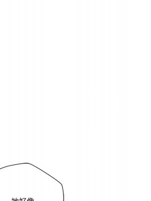 越線的二十歲 越界的二十岁 Crossing the Line 1-50話 完_15_088