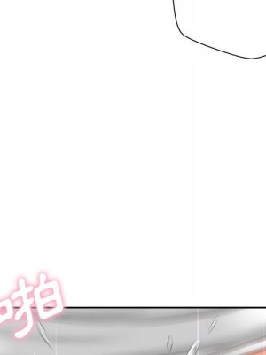 越線的二十歲 越界的二十岁 Crossing the Line 1-50話 完_15_090