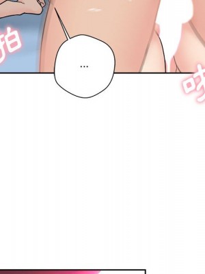 越線的二十歲 越界的二十岁 Crossing the Line 1-50話 完_15_103