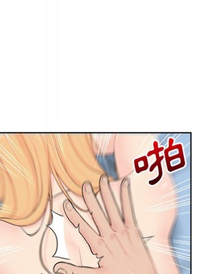 越線的二十歲 越界的二十岁 Crossing the Line 1-50話 完_15_110