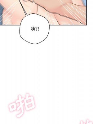 越線的二十歲 越界的二十岁 Crossing the Line 1-50話 完_15_111